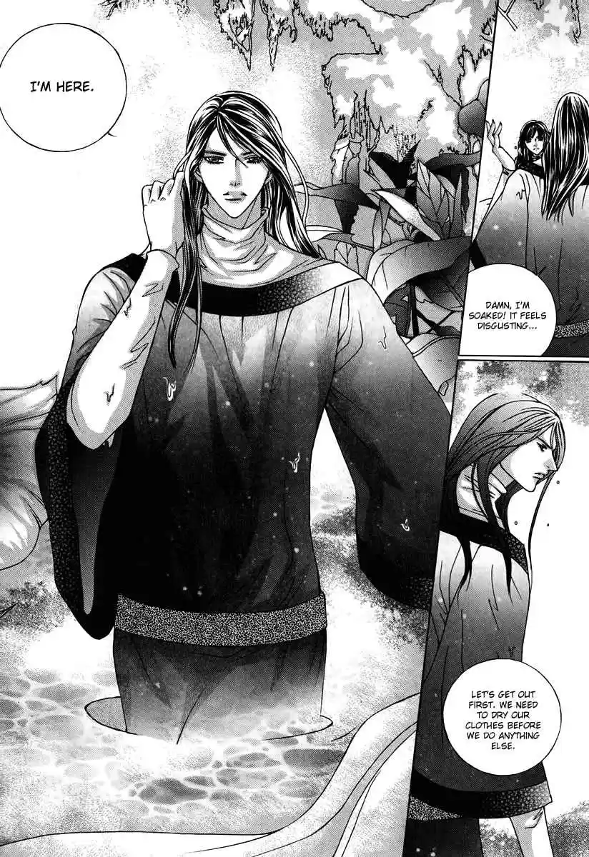 Absolute Witch Vol. 11 Ch. 18.04