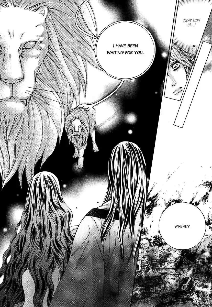 Absolute Witch Vol. 11 Ch. 18.04