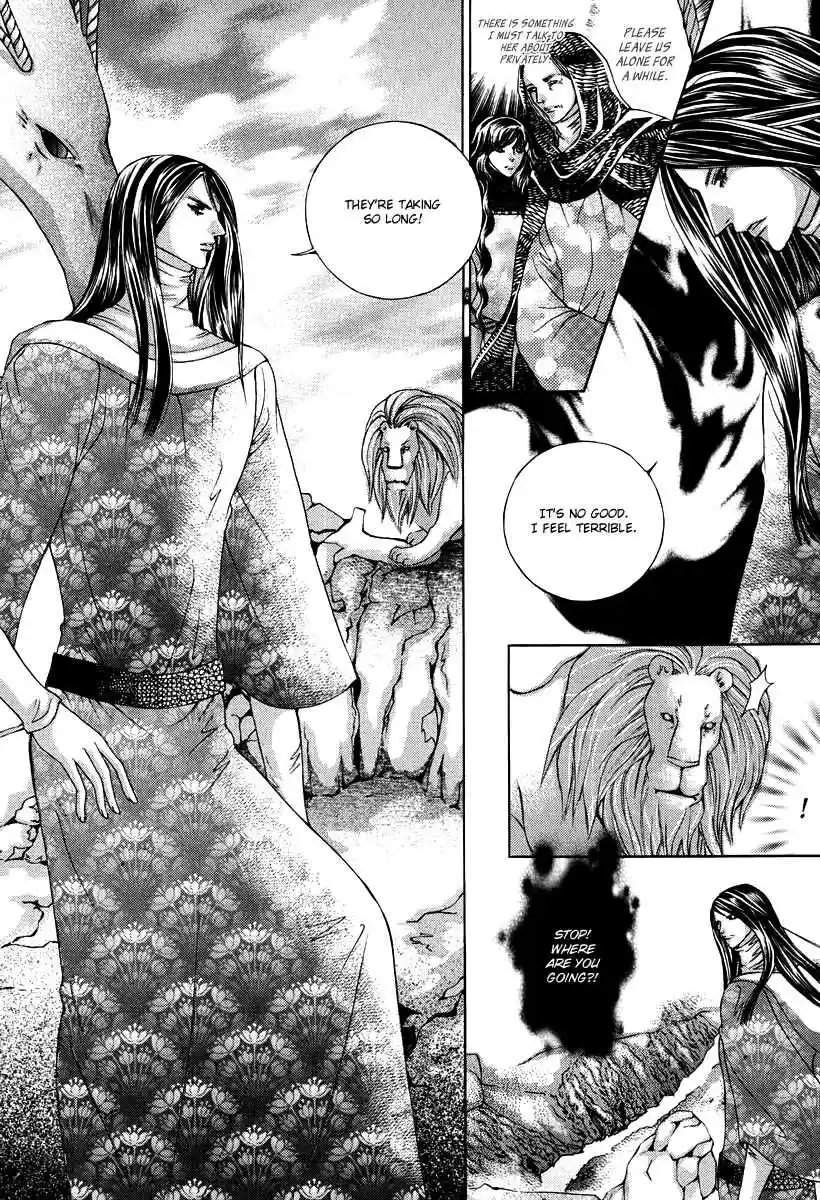 Absolute Witch Vol. 11 Ch. 18.05