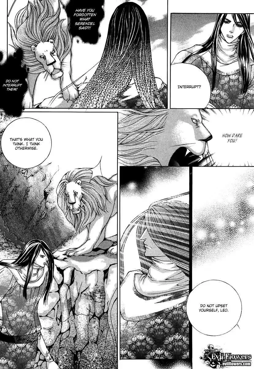 Absolute Witch Vol. 11 Ch. 18.05