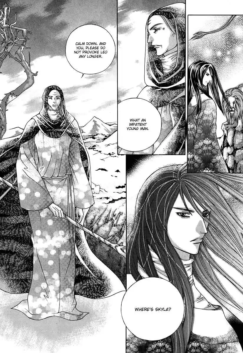 Absolute Witch Vol. 11 Ch. 18.05