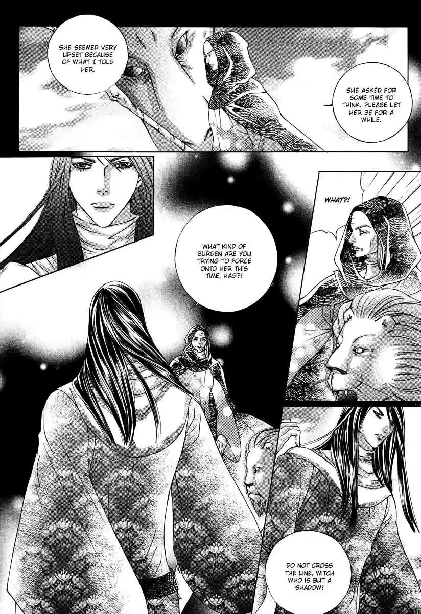 Absolute Witch Vol. 11 Ch. 18.05