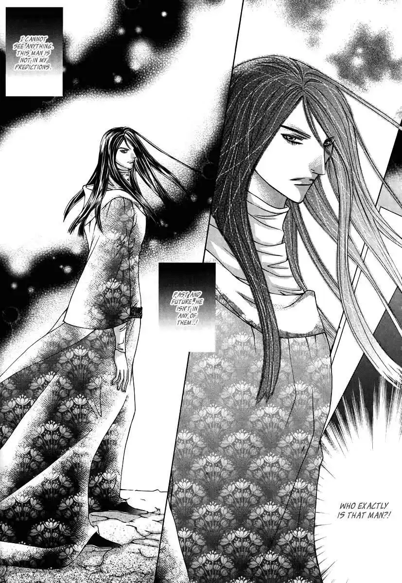 Absolute Witch Vol. 11 Ch. 18.05