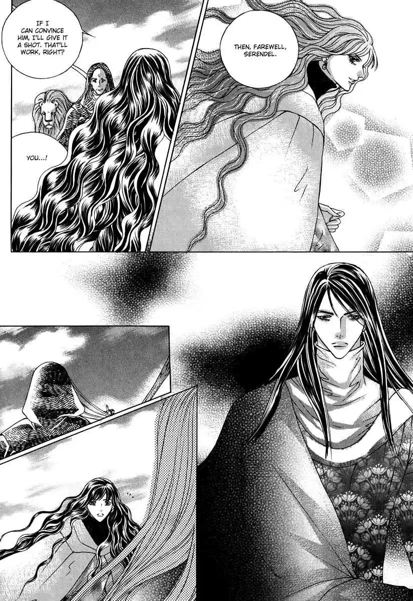 Absolute Witch Vol. 11 Ch. 18.05