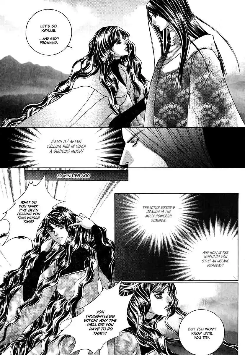 Absolute Witch Vol. 11 Ch. 18.05