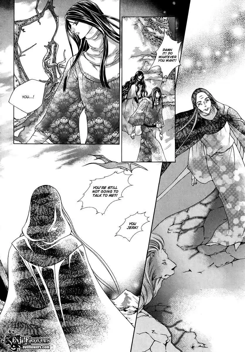 Absolute Witch Vol. 11 Ch. 18.05