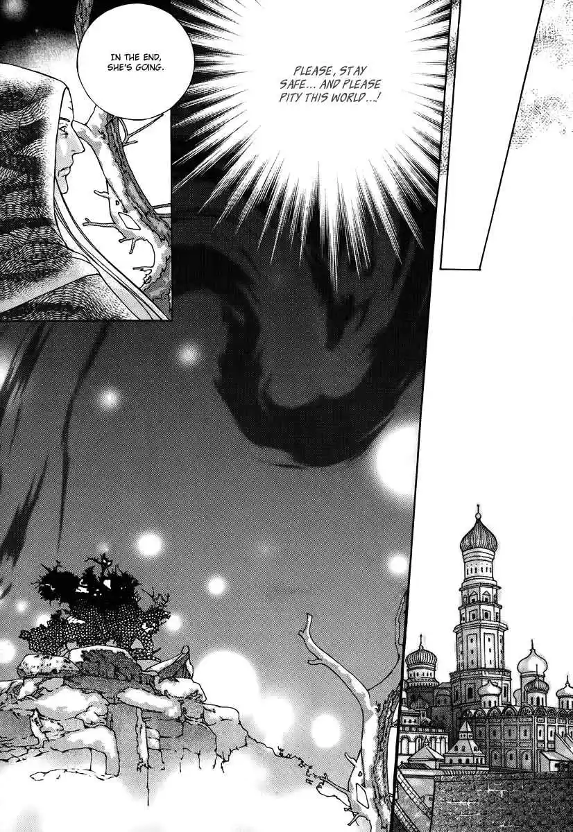 Absolute Witch Vol. 11 Ch. 18.05