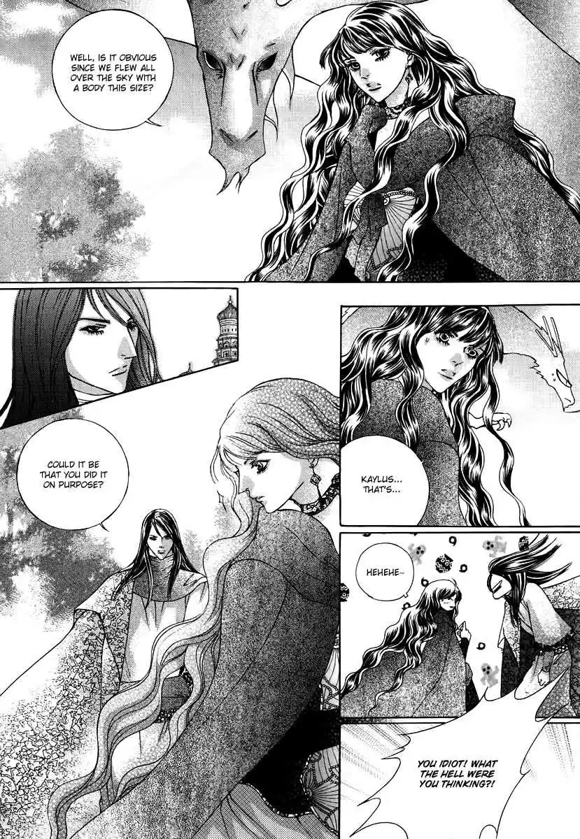 Absolute Witch Vol. 11 Ch. 18.06