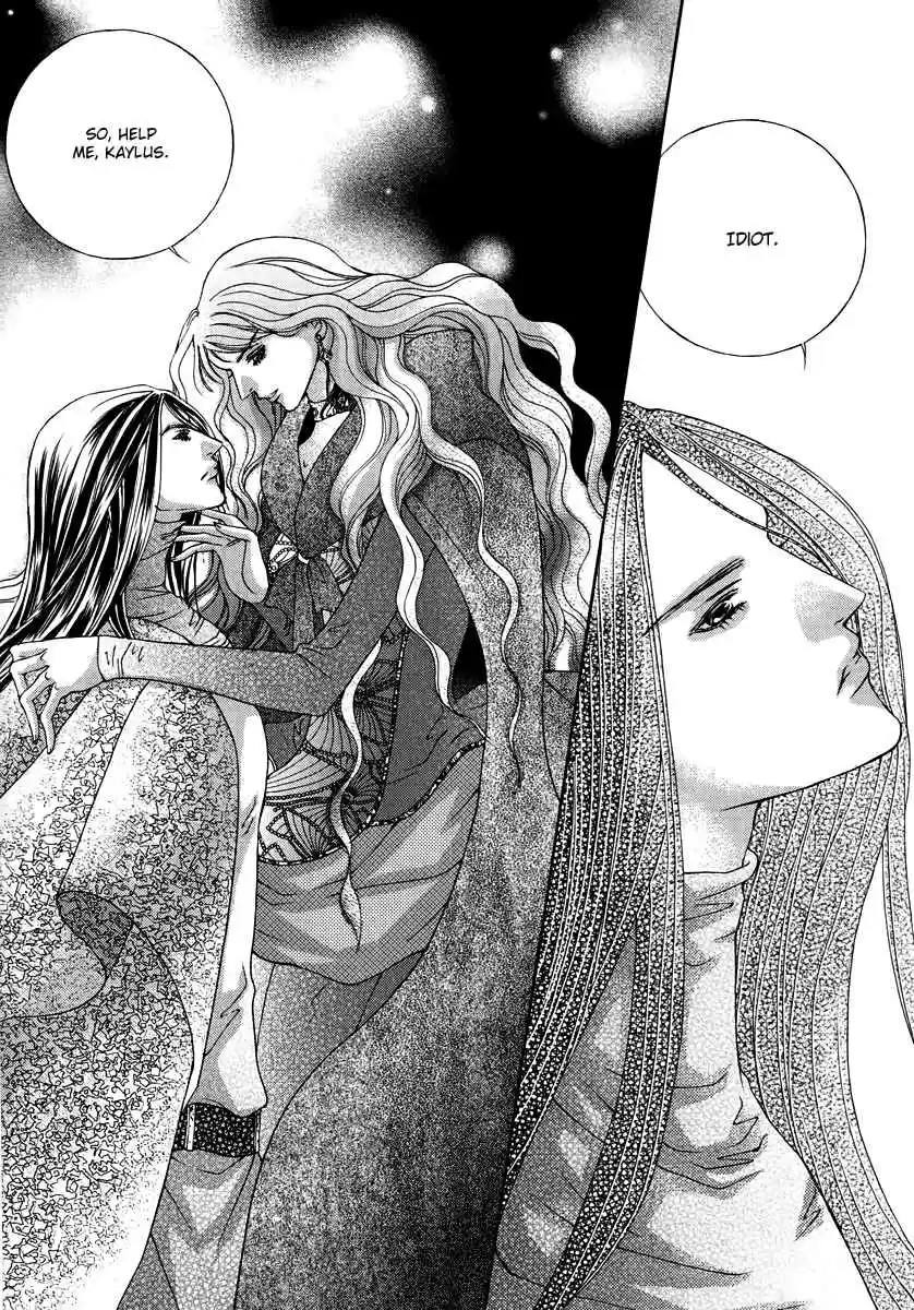 Absolute Witch Vol. 11 Ch. 18.06