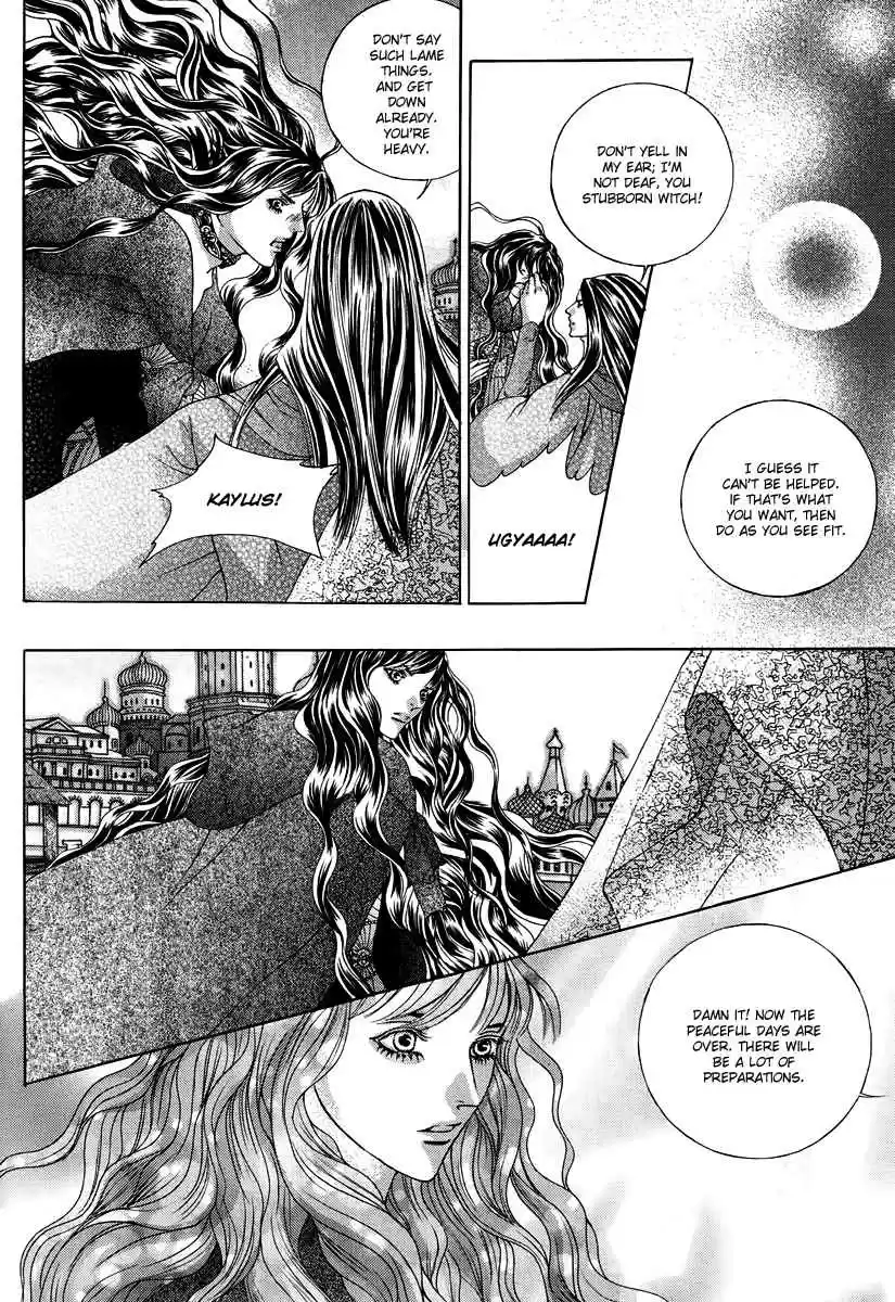 Absolute Witch Vol. 11 Ch. 18.06