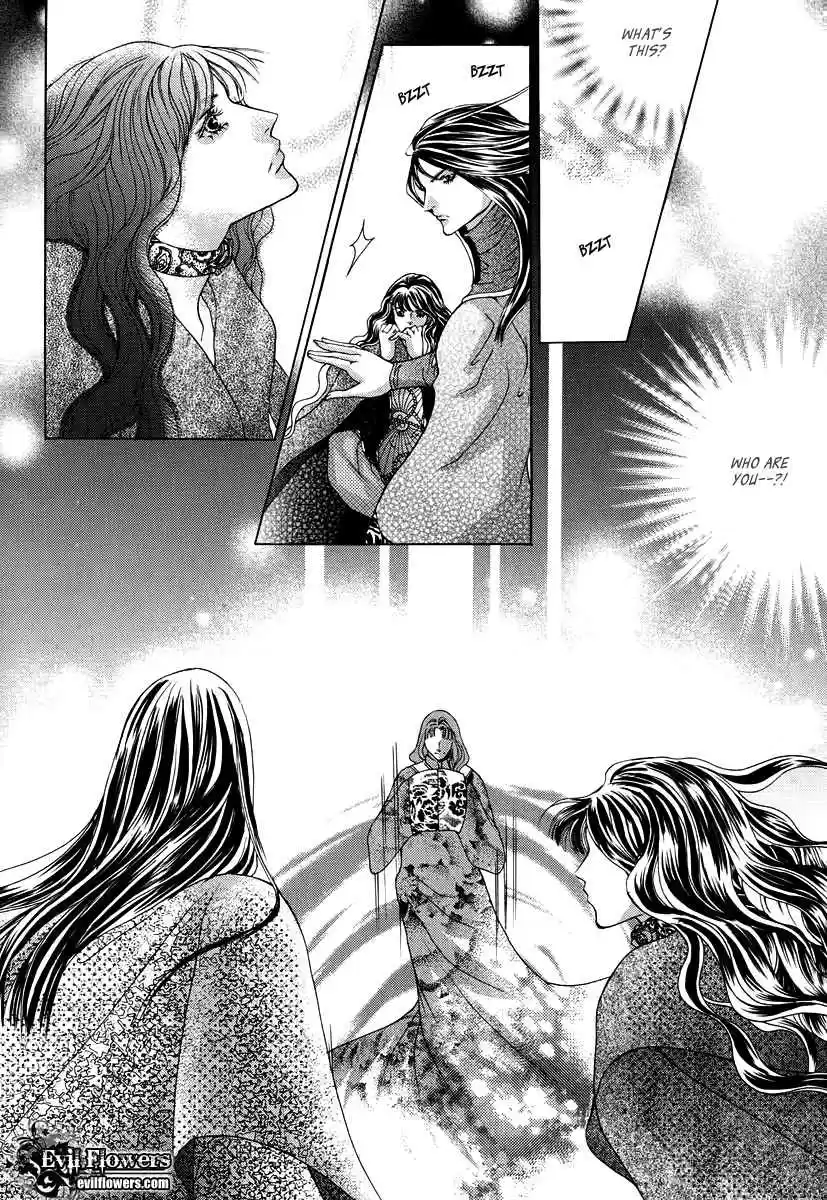 Absolute Witch Vol. 11 Ch. 18.06