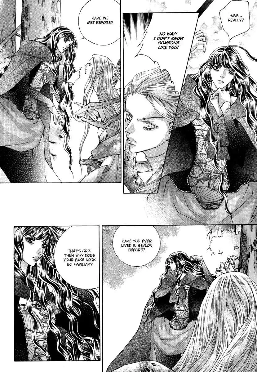 Absolute Witch Vol. 11 Ch. 18.07