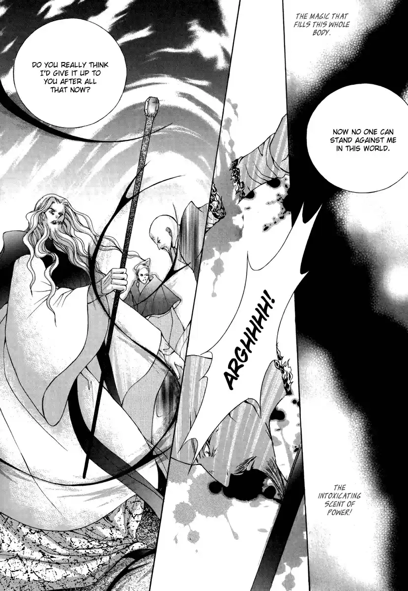 Absolute Witch Vol. 11 Ch. 18.07