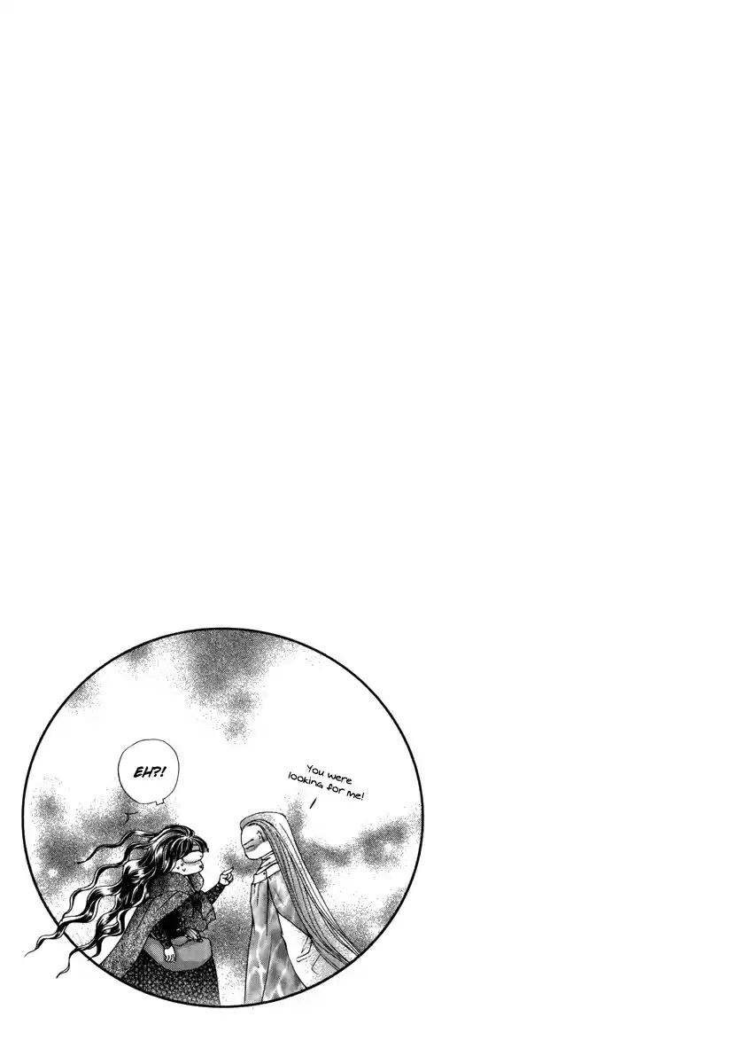 Absolute Witch Vol. 11 Ch. 18.07