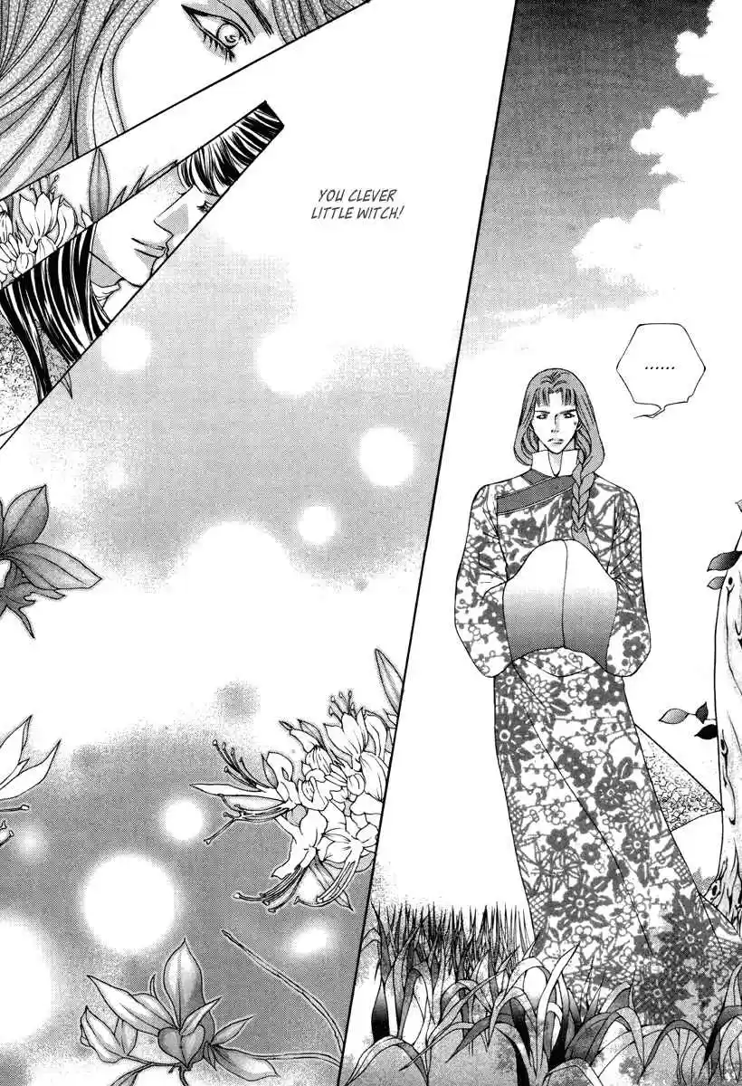 Absolute Witch Vol. 12 Ch. 18.11