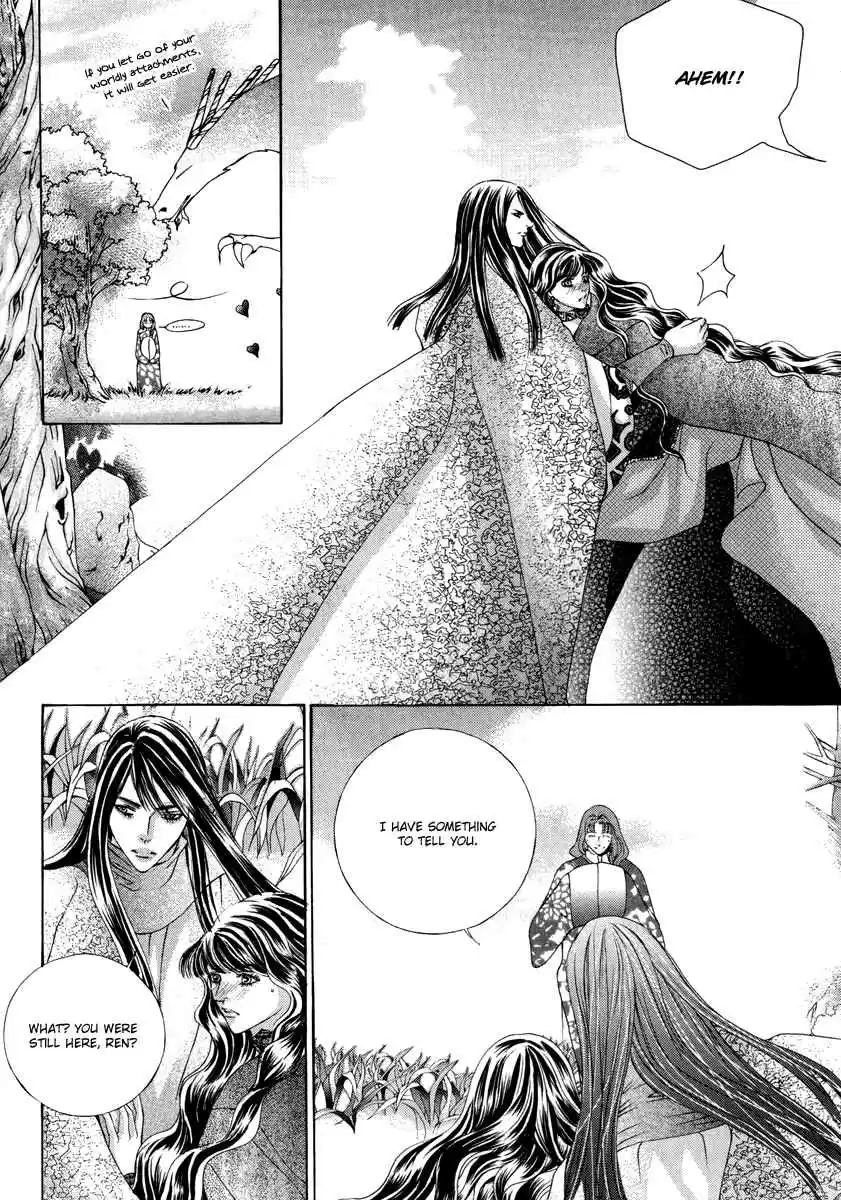 Absolute Witch Vol. 12 Ch. 18.11