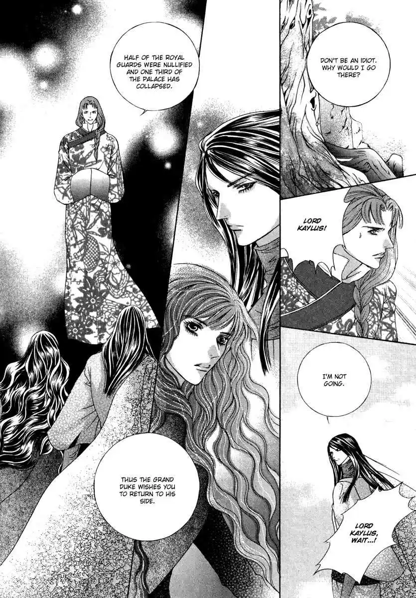 Absolute Witch Vol. 12 Ch. 18.11