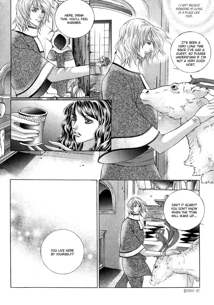 Absolute Witch Vol. 12 Ch. 18.12