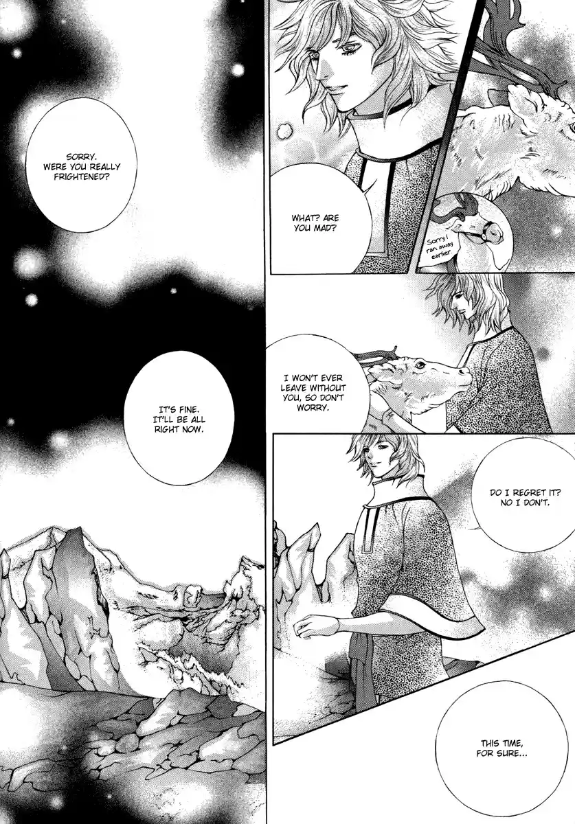 Absolute Witch Vol. 12 Ch. 18.14