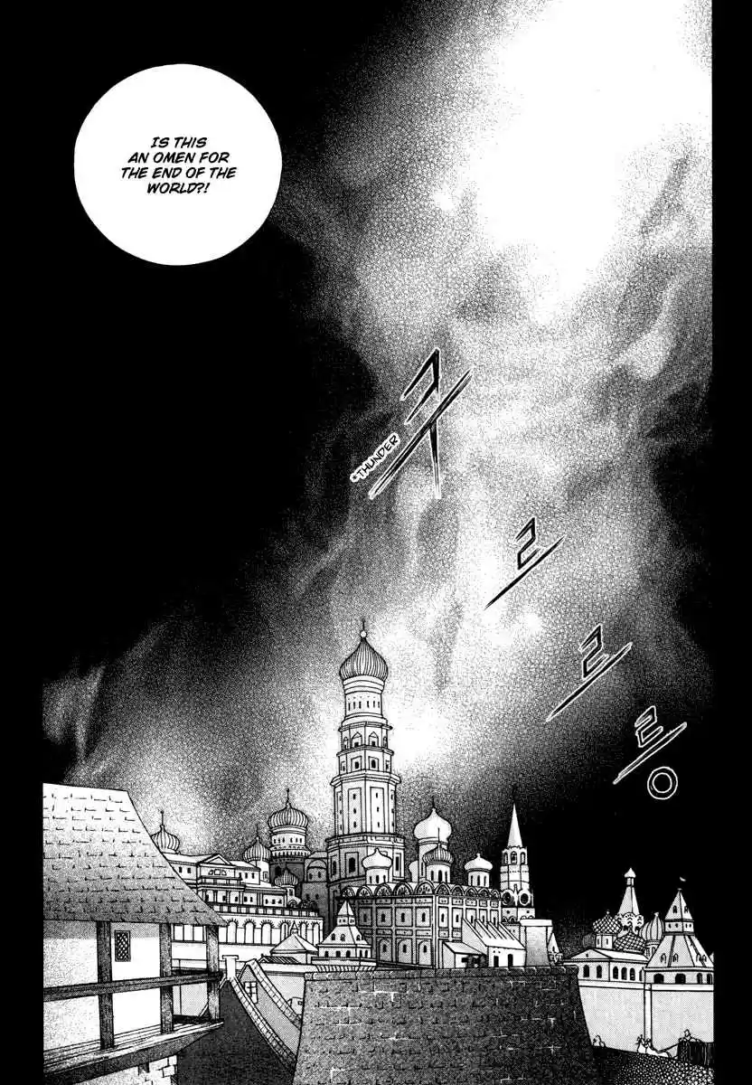 Absolute Witch Vol. 12 Ch. 18.15