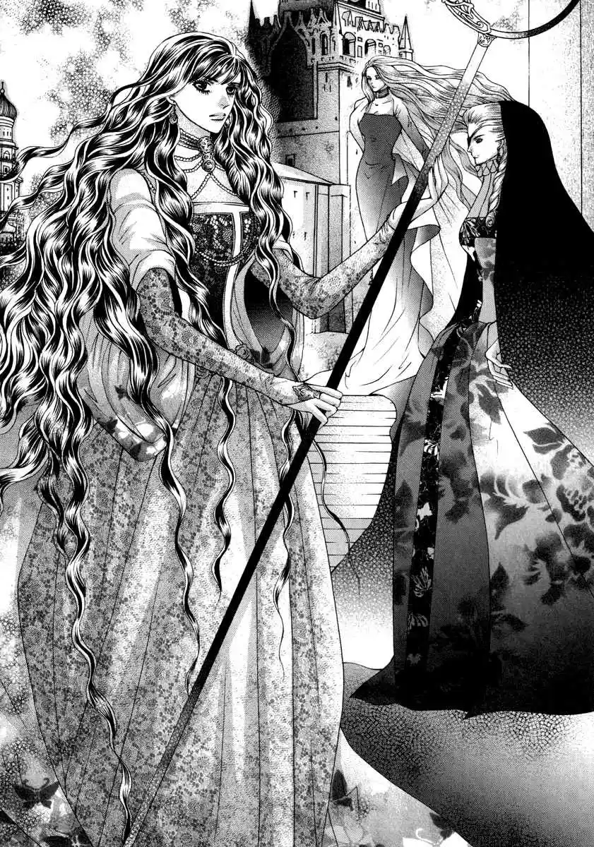 Absolute Witch Vol. 12 Ch. 18.15