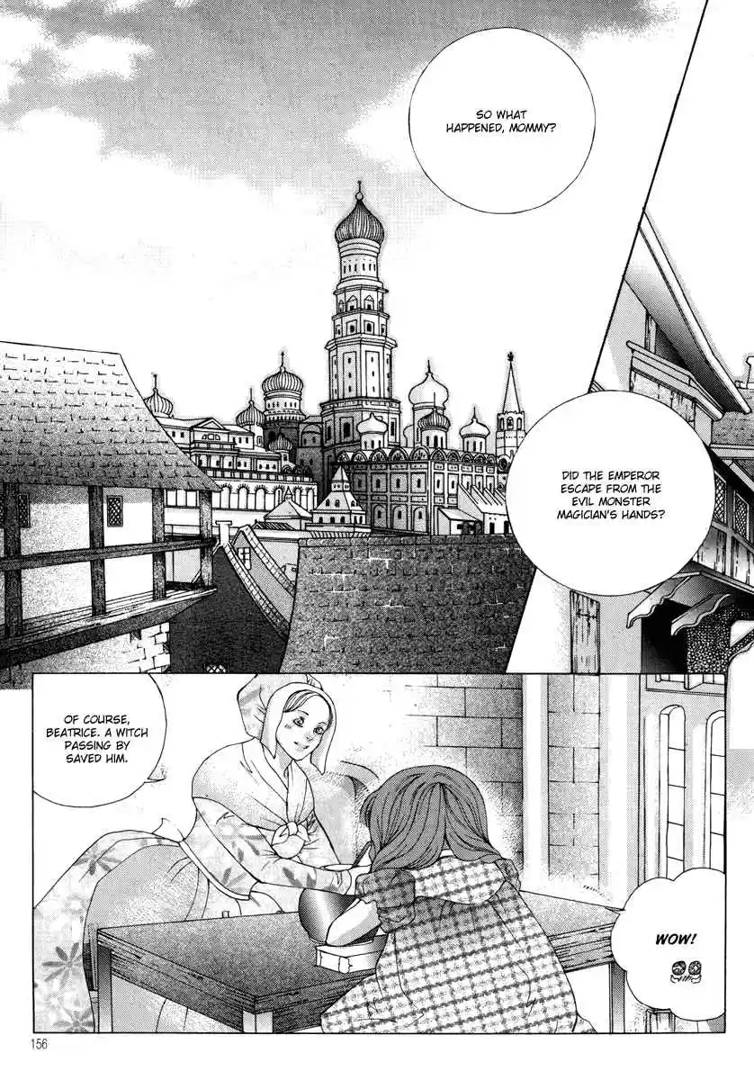 Absolute Witch Vol. 12 Ch. 18.15