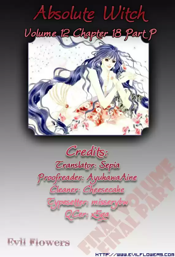 Absolute Witch Vol. 12 Ch. 18.16