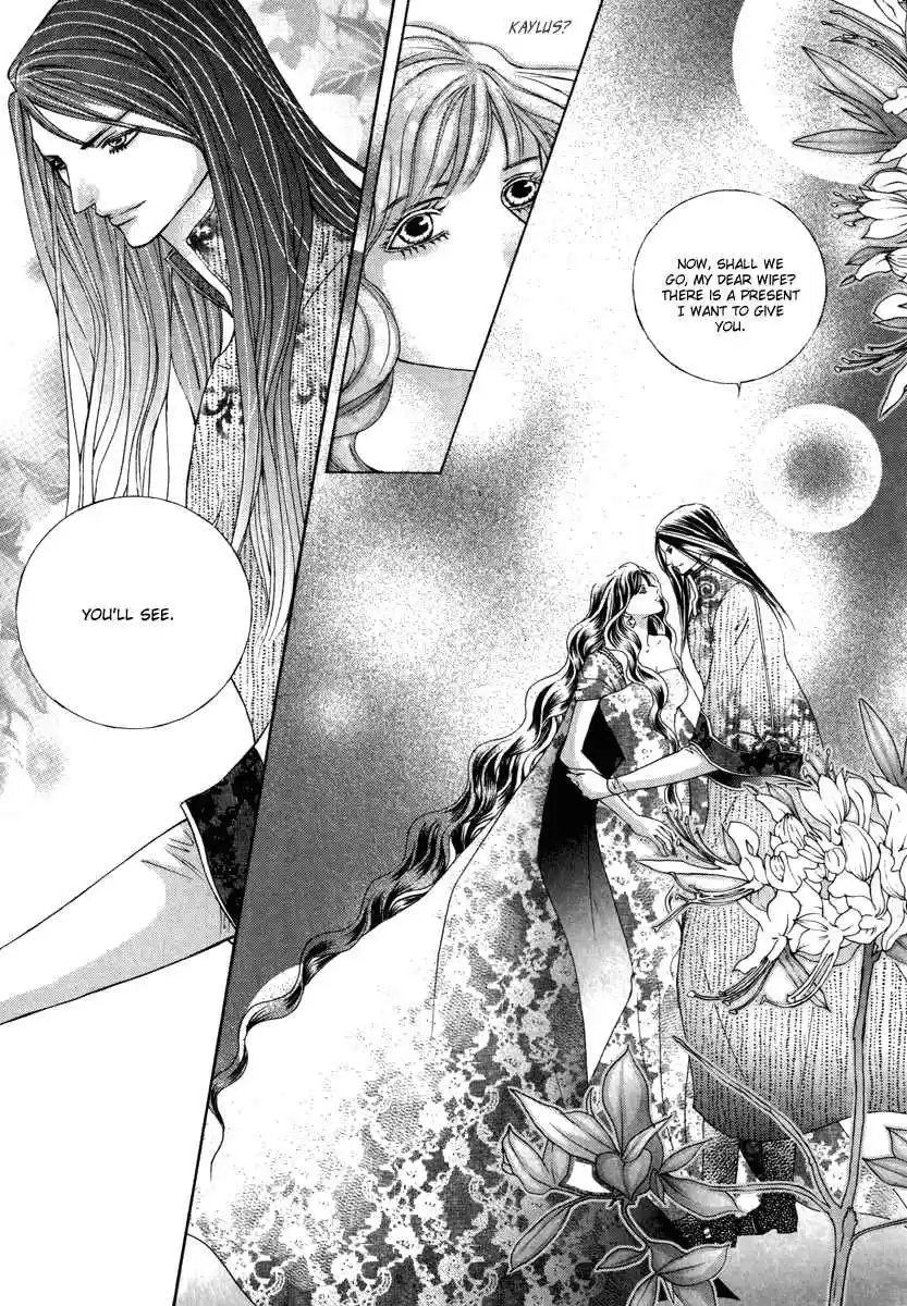Absolute Witch Vol. 12 Ch. 18.16