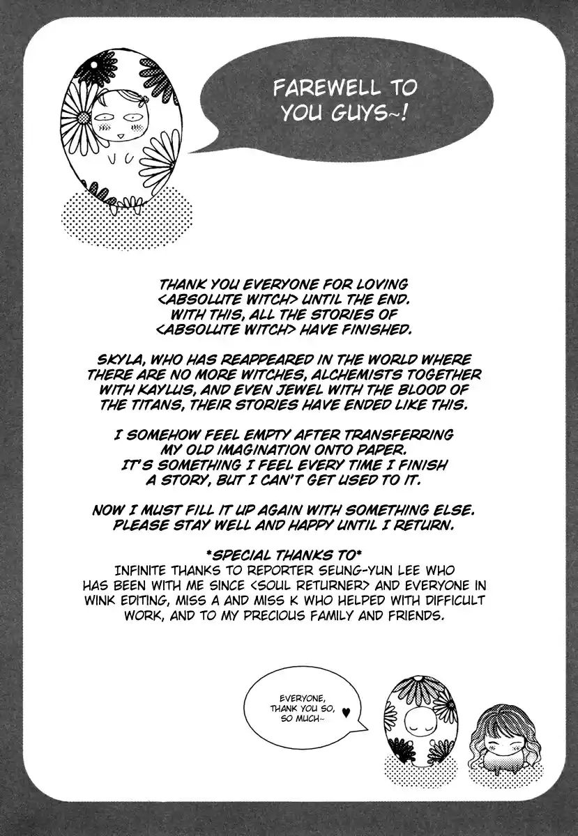 Absolute Witch Vol. 12 Ch. 18.16