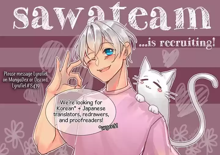 Absolute Witch Vol.05 Ch.007