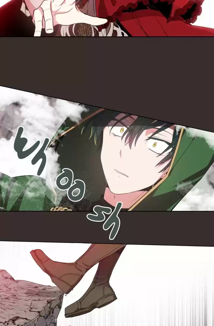 Absolute Witch Vol.06 Ch.008