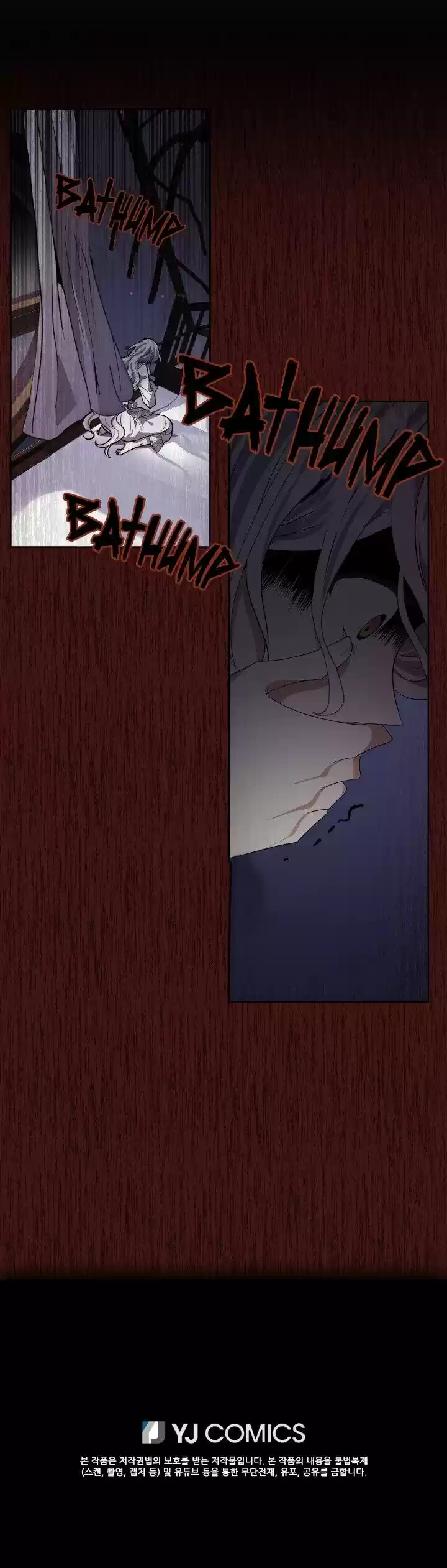 Absolute Witch Vol.12 Ch.019