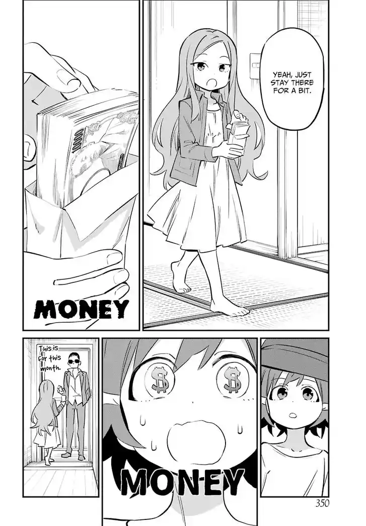 Absolute Witch Vol.12 Ch.020.1