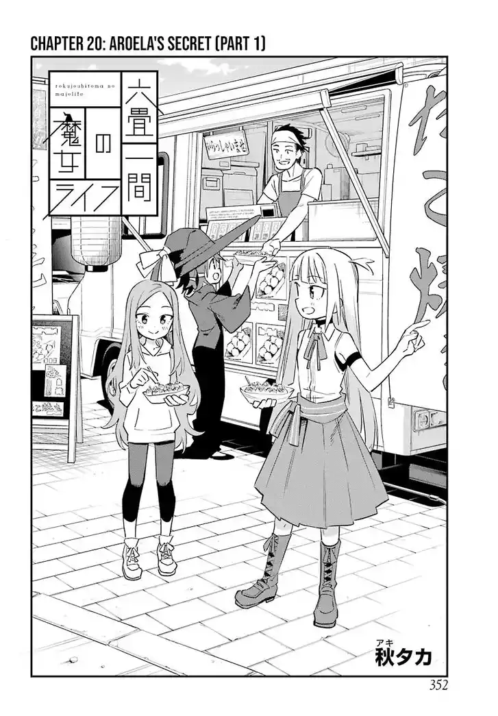 Absolute Witch Vol.12 Ch.020.1