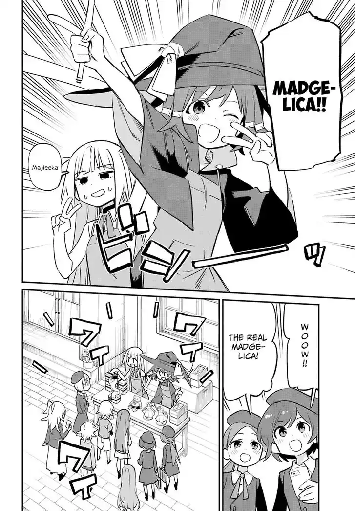 Absolute Witch Vol.12 Ch.020.1