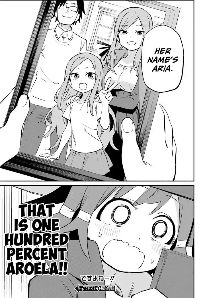 Absolute Witch Vol.12 Ch.020.1