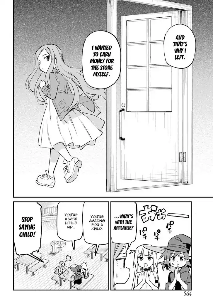 Absolute Witch Vol.12 Ch.020.2