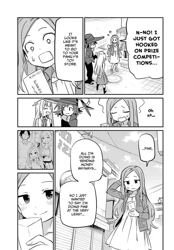 Absolute Witch Vol.12 Ch.020.2