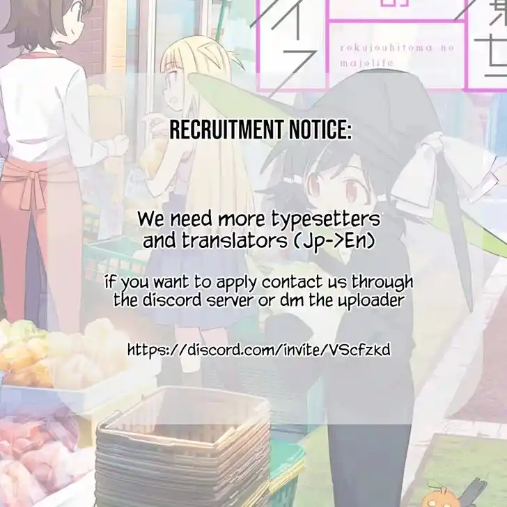 Absolute Witch Vol.12 Ch.020.2