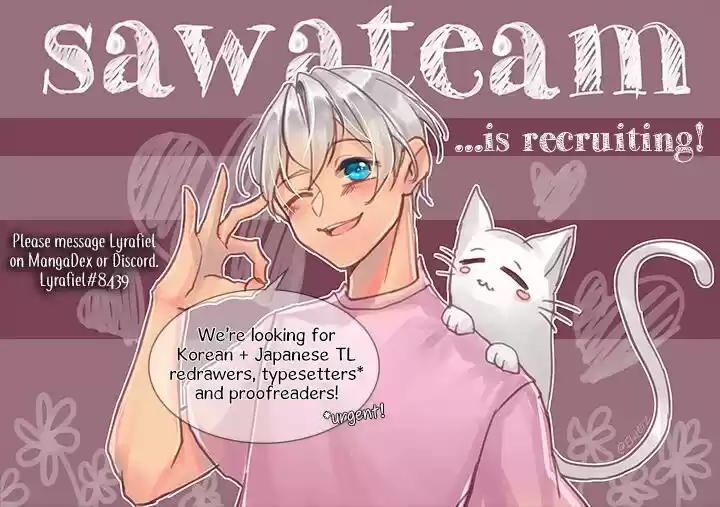 Absolute Witch Vol.12 Ch.023