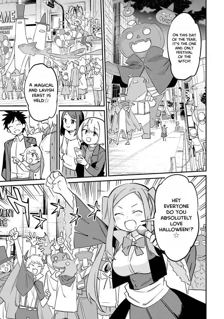 Absolute Witch Vol.12 Ch.026.5