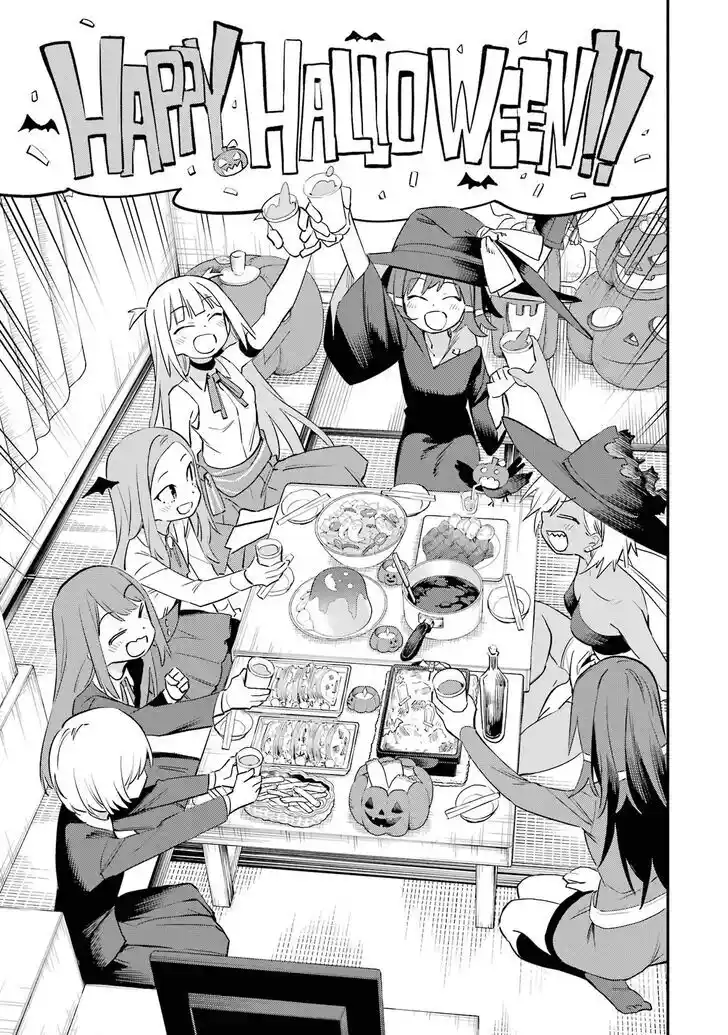 Absolute Witch Vol.12 Ch.026.5