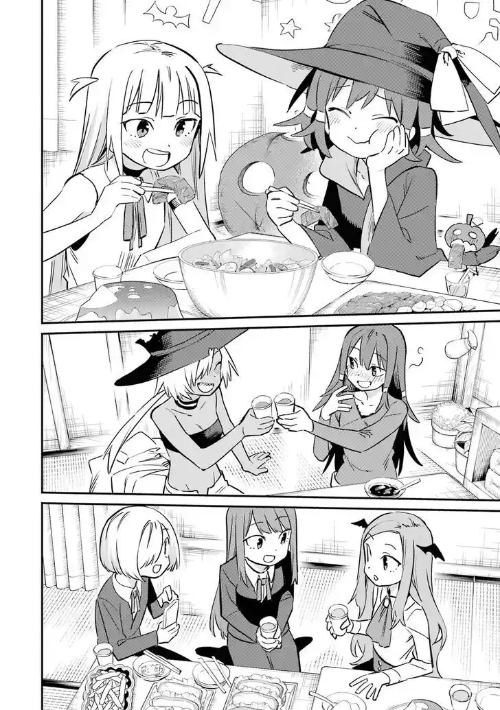 Absolute Witch Vol.12 Ch.026.5