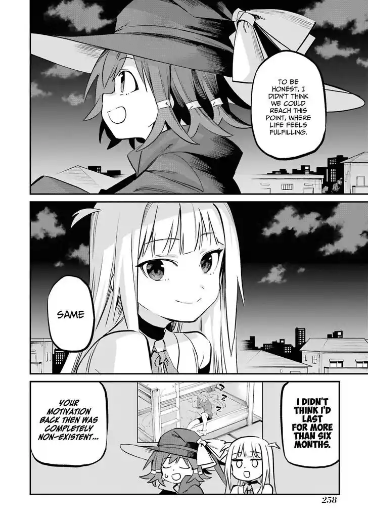 Absolute Witch Vol.12 Ch.026.5