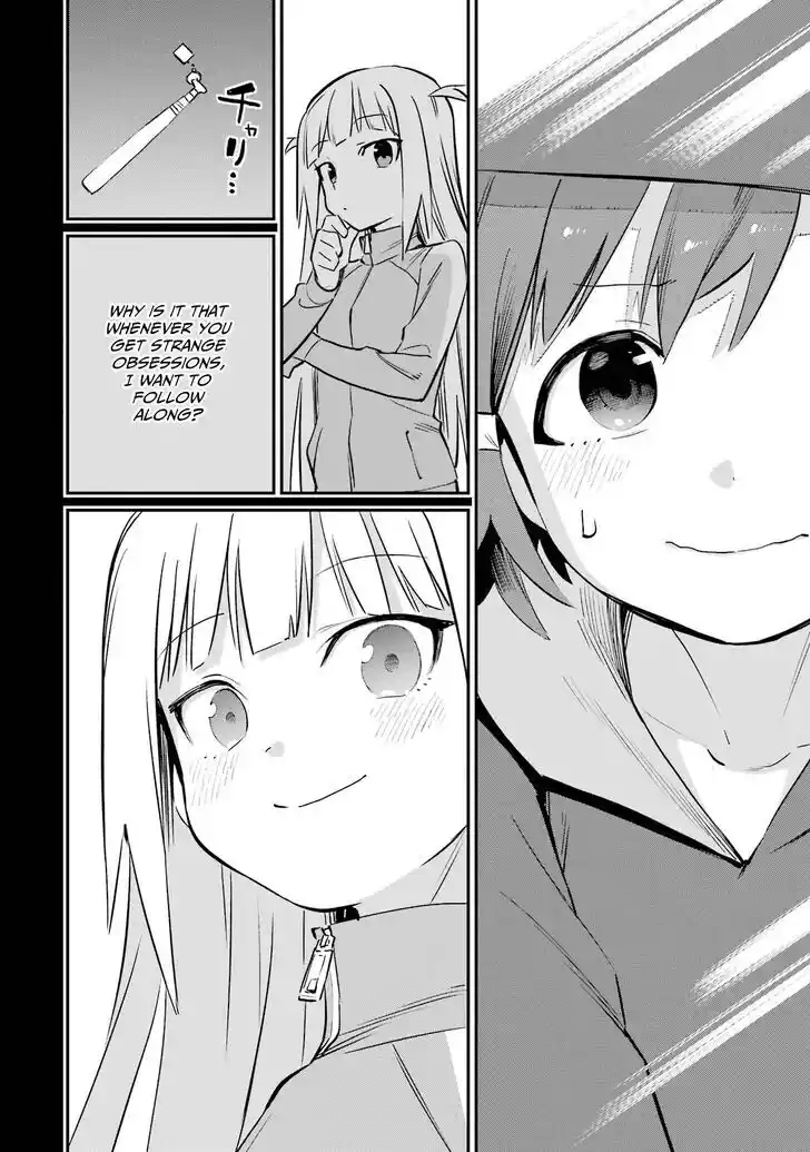 Absolute Witch Vol.12 Ch.026.5