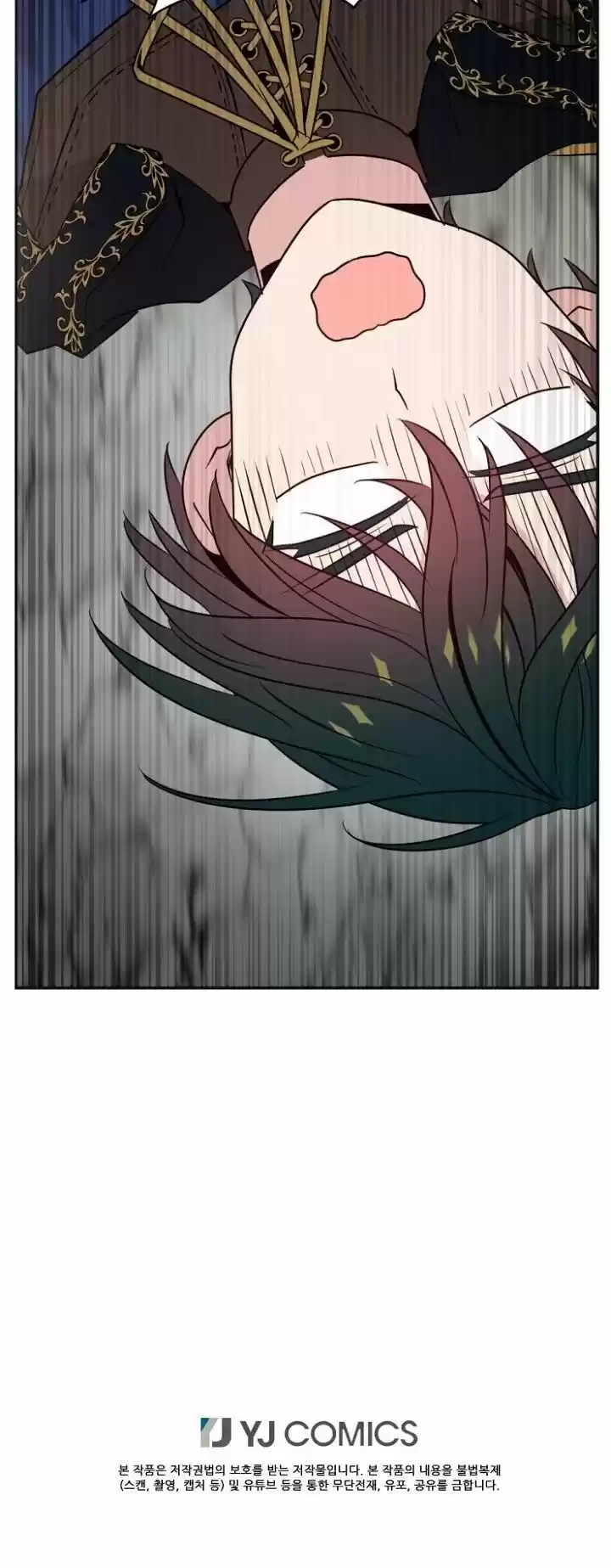 Absolute Witch Vol.12 Ch.027