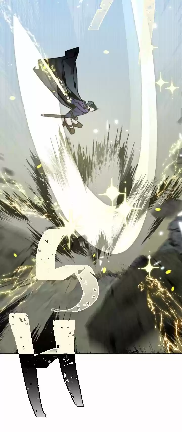 Absolute Witch Vol.12 Ch.028