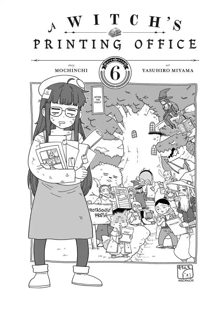 Absolute Witch Vol.12 Ch.037.6