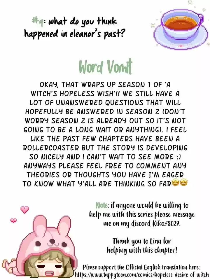 Absolute Witch Vol.12 Ch.045