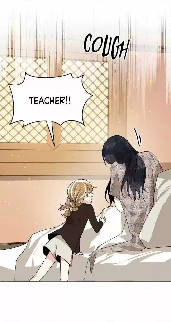 Absolute Witch Vol.12 Ch.046